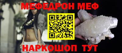 метадон Нарткала