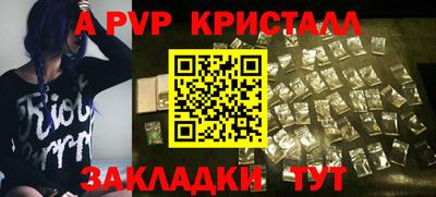 метадон Нарткала