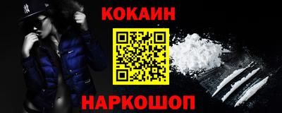 метадон Нарткала