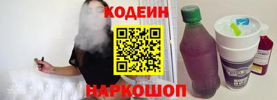 МДПВ Наро-Фоминск