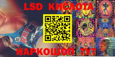 МДПВ Наро-Фоминск