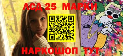 МДПВ Наро-Фоминск