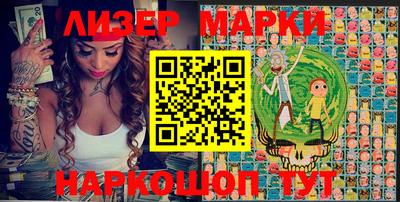 МДПВ Наро-Фоминск