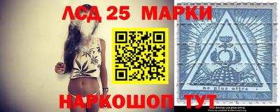 МДПВ Наро-Фоминск