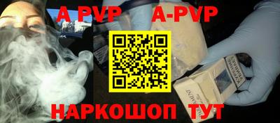 метадон Нарткала