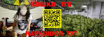 метадон Нарткала