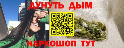индика Нальчик
