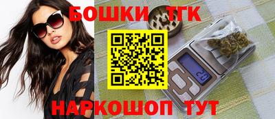 метадон Нарткала