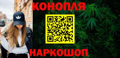 индика Нальчик