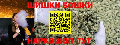 МДПВ Наро-Фоминск