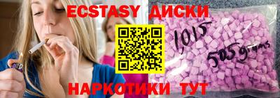 МДПВ Наро-Фоминск