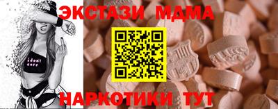 МДПВ Наро-Фоминск