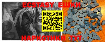 индика Нальчик