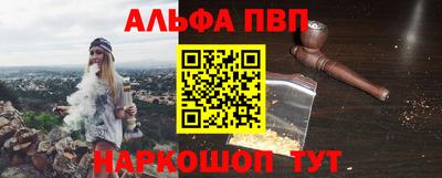 метадон Нарткала