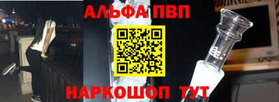 индика Нальчик
