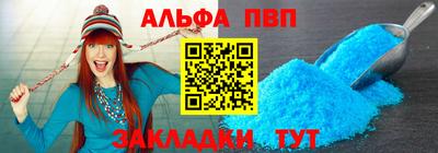 метадон Нарткала