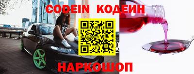 индика Нальчик