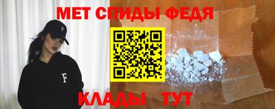 индика Нальчик