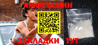 индика Нальчик