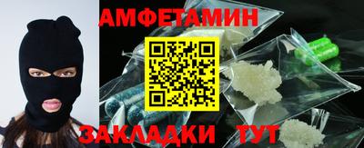 метадон Нарткала