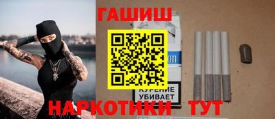 метадон Нарткала