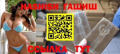 индика Нальчик