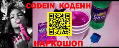 МДПВ Наро-Фоминск