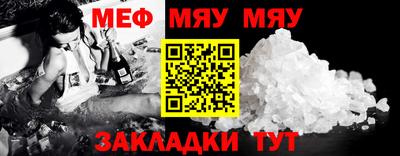 метадон Нарткала