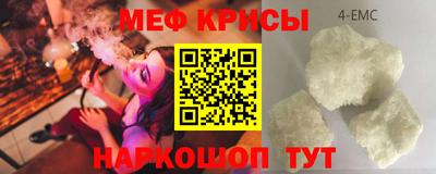 метадон Нарткала