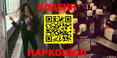 МДПВ Наро-Фоминск
