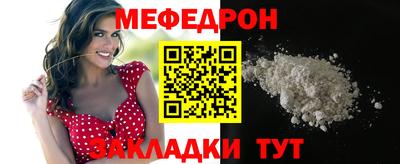 метадон Нарткала
