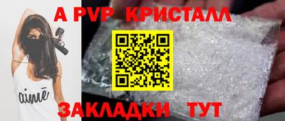 метадон Нарткала
