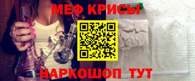 МДПВ Наро-Фоминск