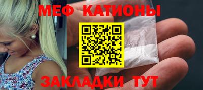 МДПВ Наро-Фоминск