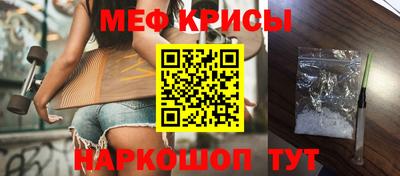 индика Нальчик