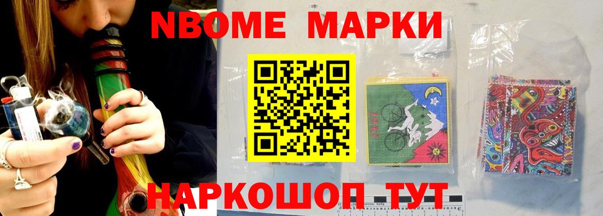 Лсд 25 экстази кислота Томск